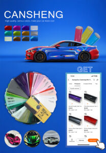 TPU color-changing film details page 2